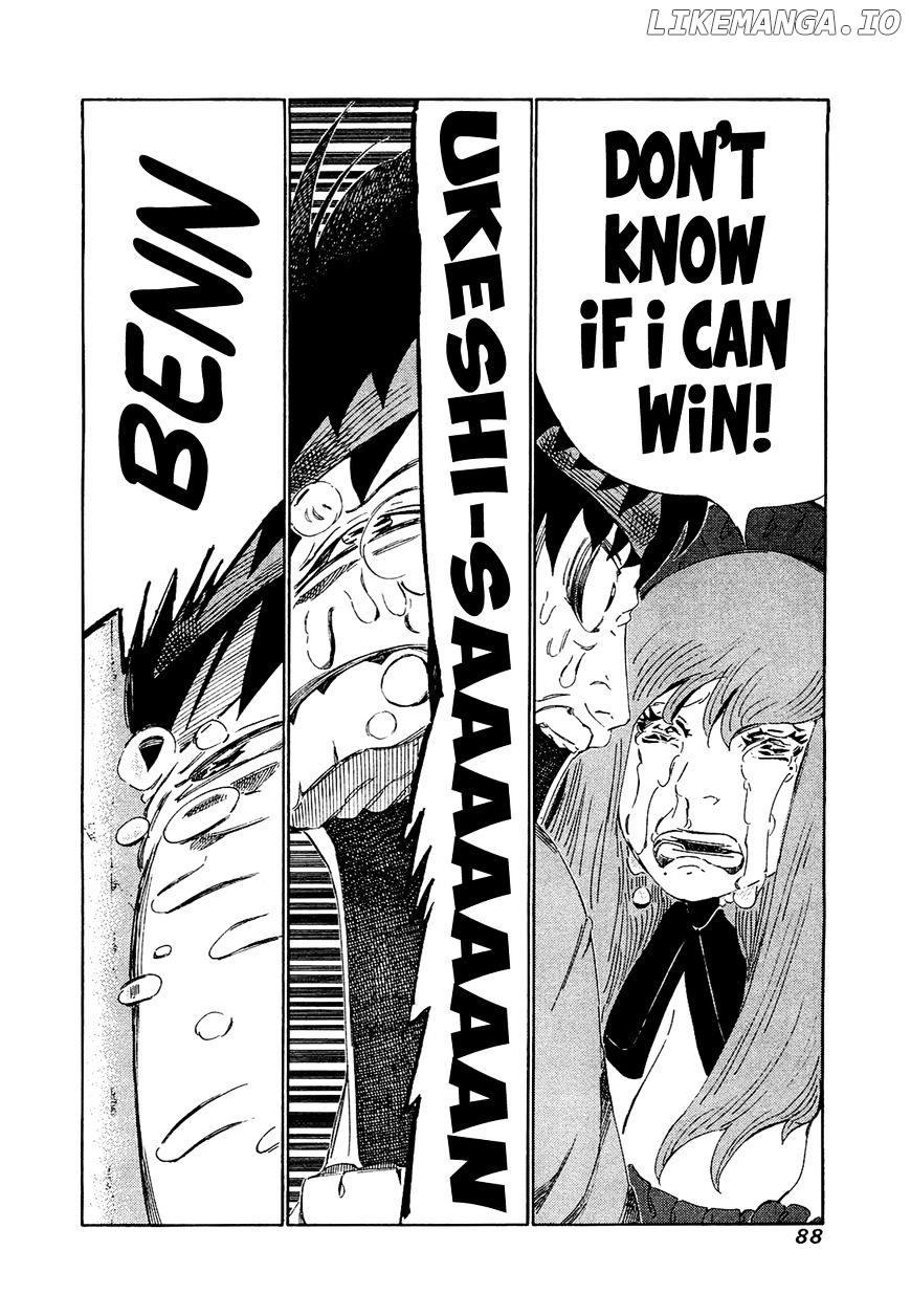 81 Diver chapter 163 - page 7