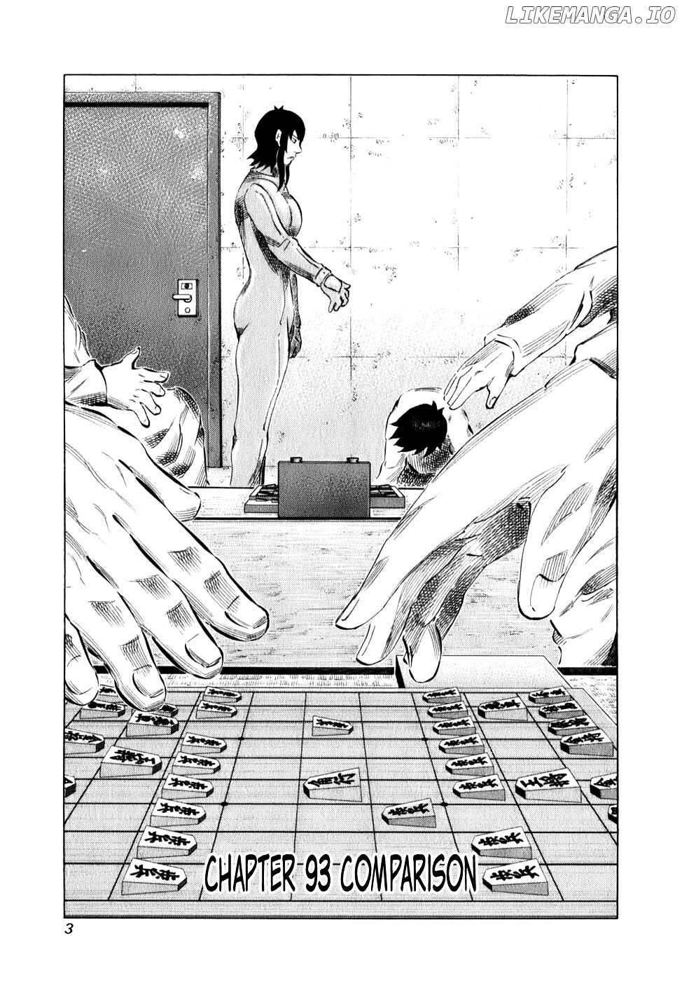 81 Diver chapter 93 - page 6