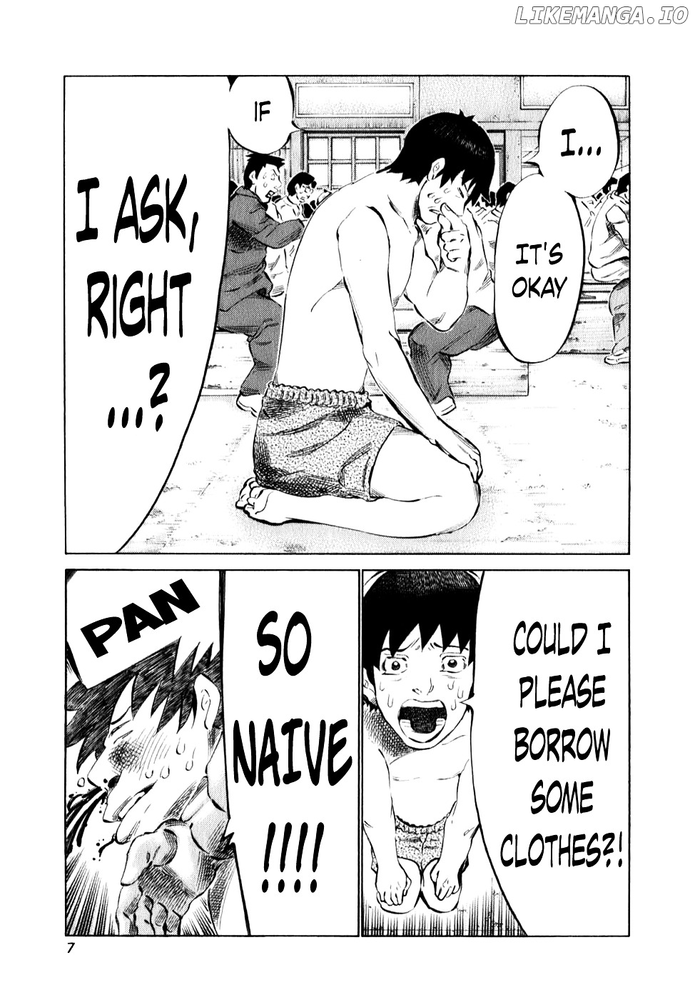 81 Diver chapter 93 - page 9