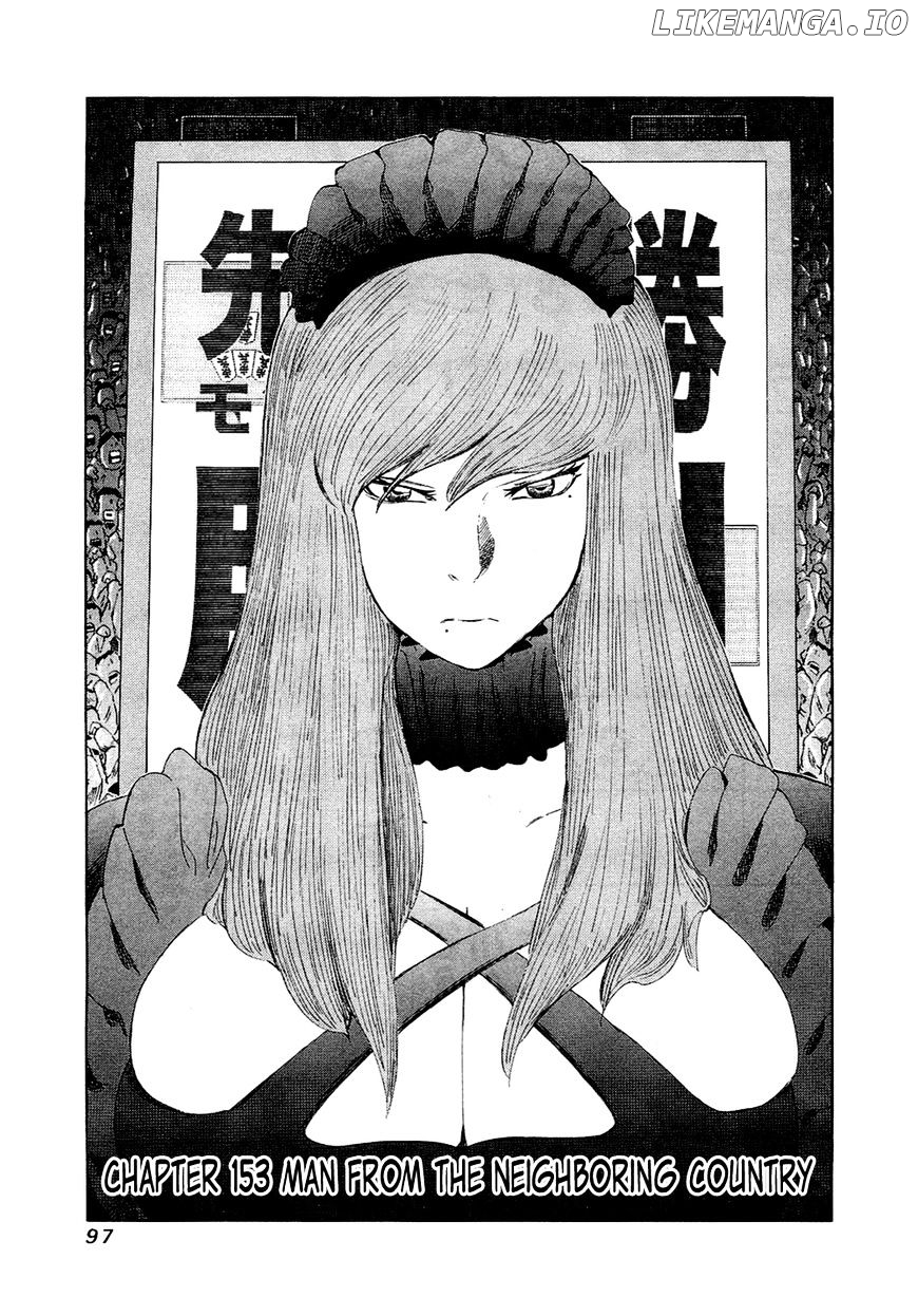 81 Diver chapter 153 - page 1