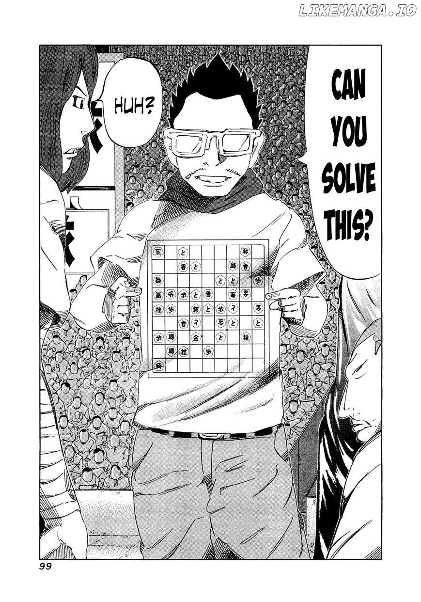 81 Diver chapter 153 - page 3