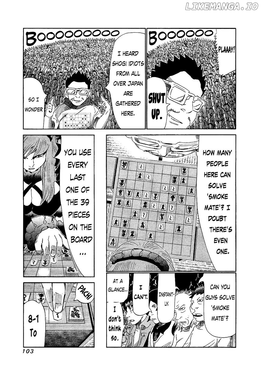 81 Diver chapter 153 - page 7