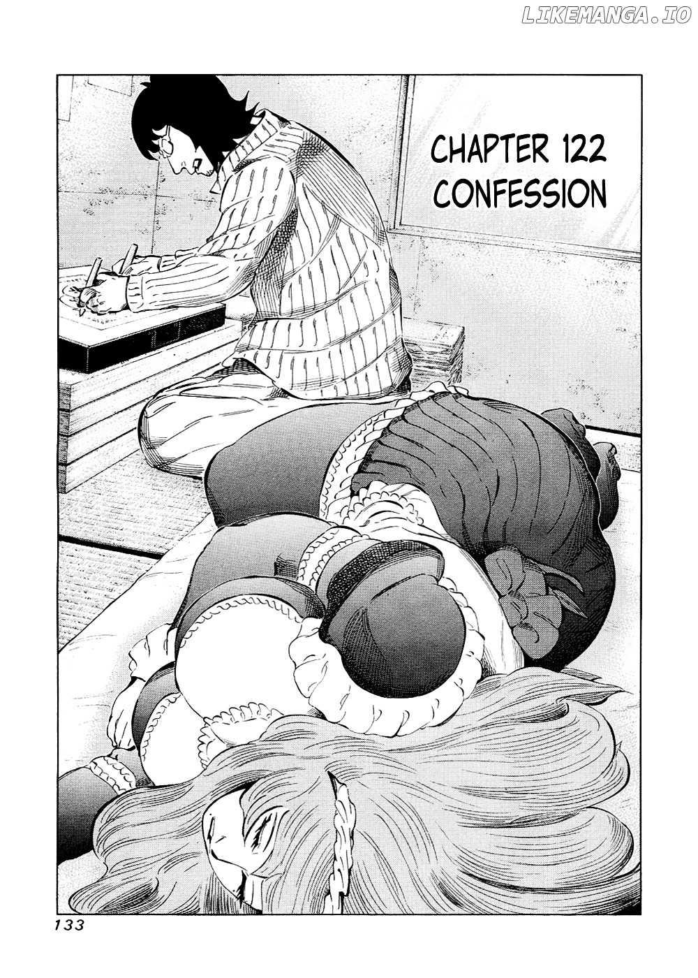 81 Diver chapter 122 - page 1