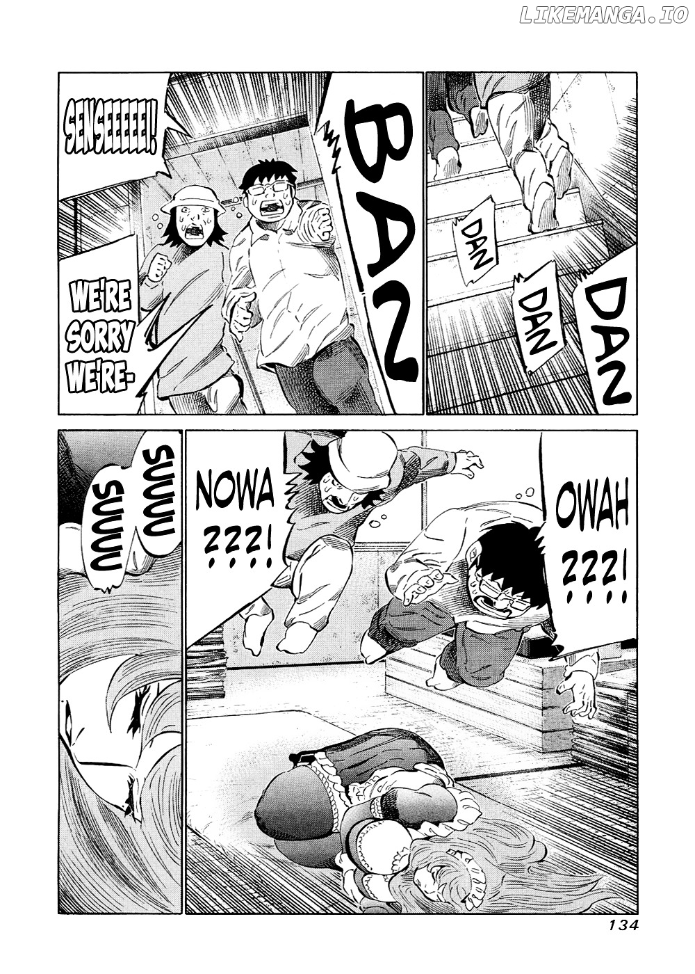 81 Diver chapter 122 - page 2