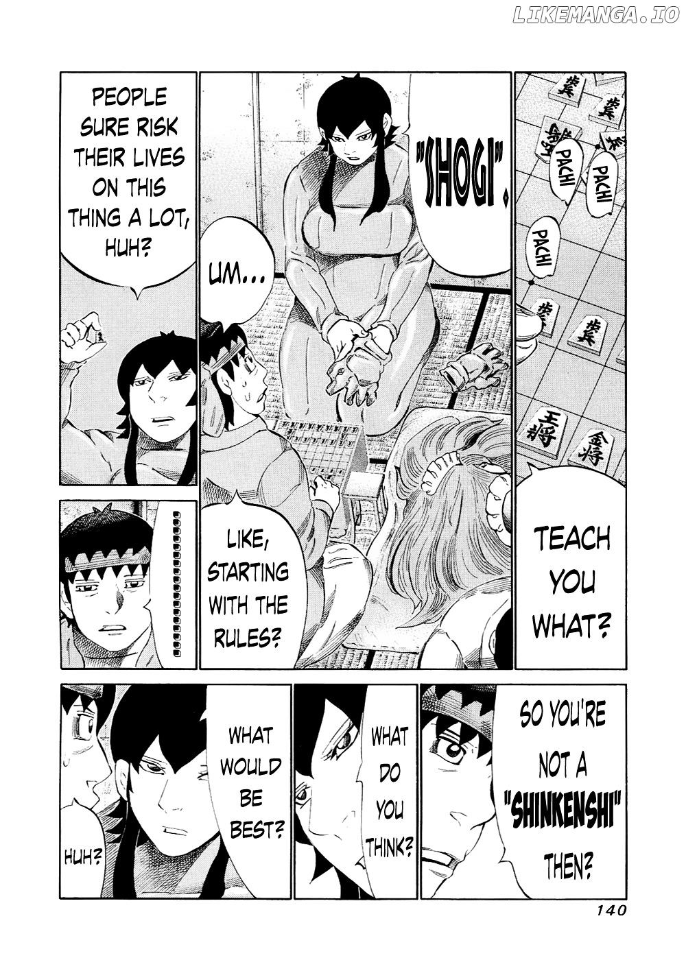 81 Diver chapter 122 - page 8