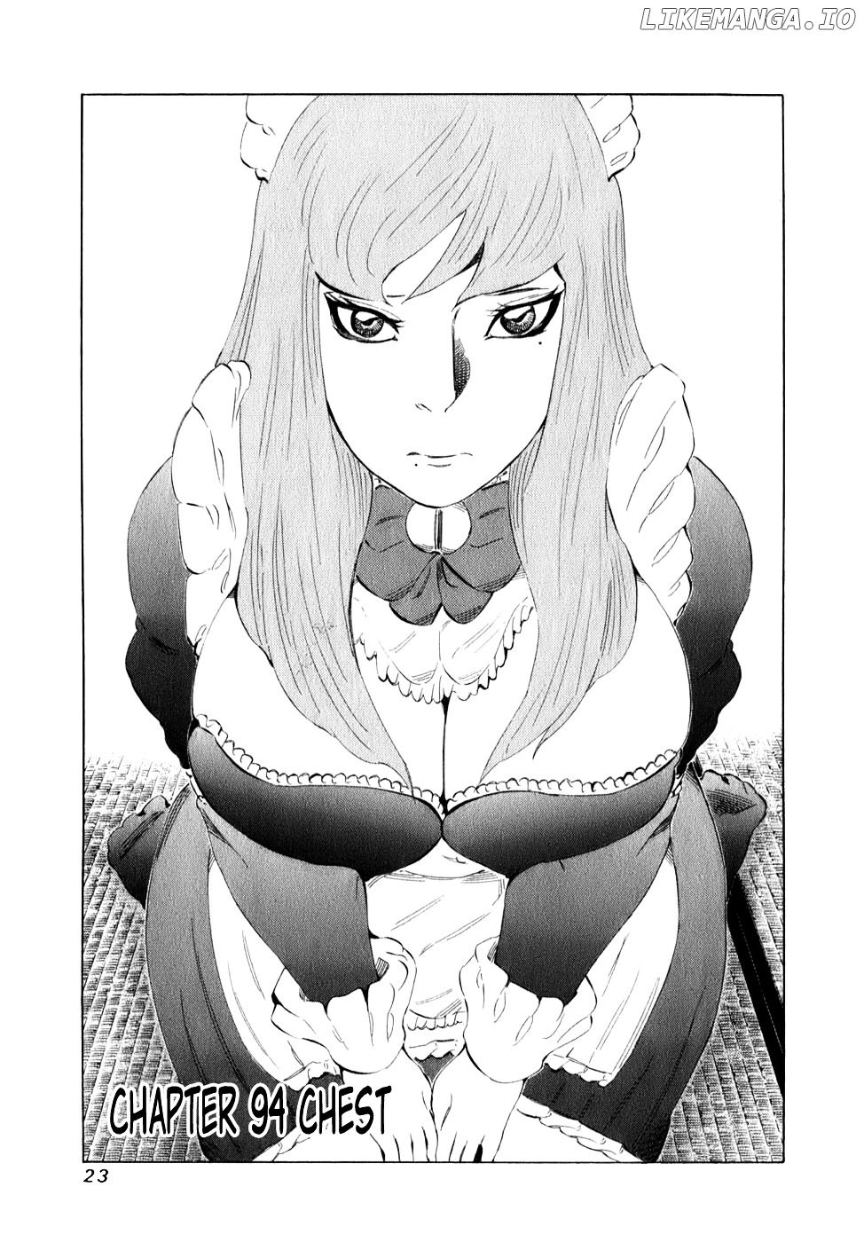 81 Diver chapter 94 - page 1