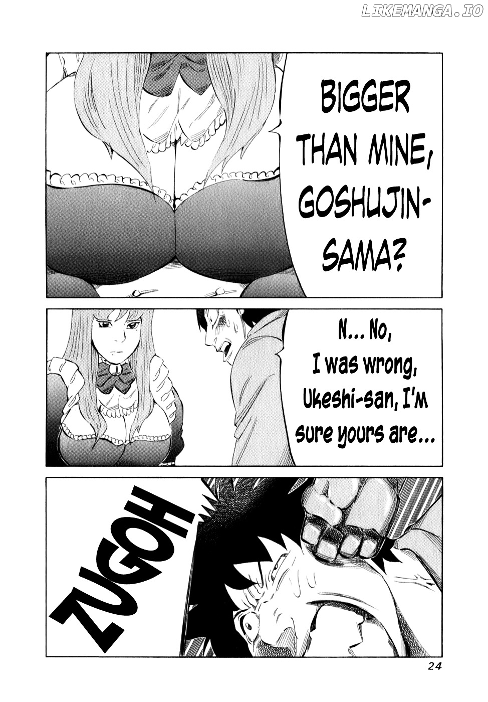 81 Diver chapter 94 - page 2