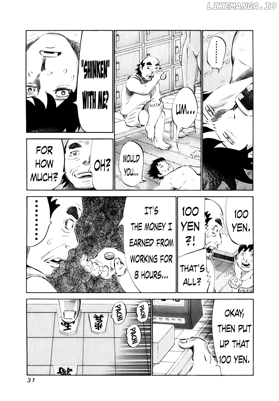 81 Diver chapter 94 - page 9