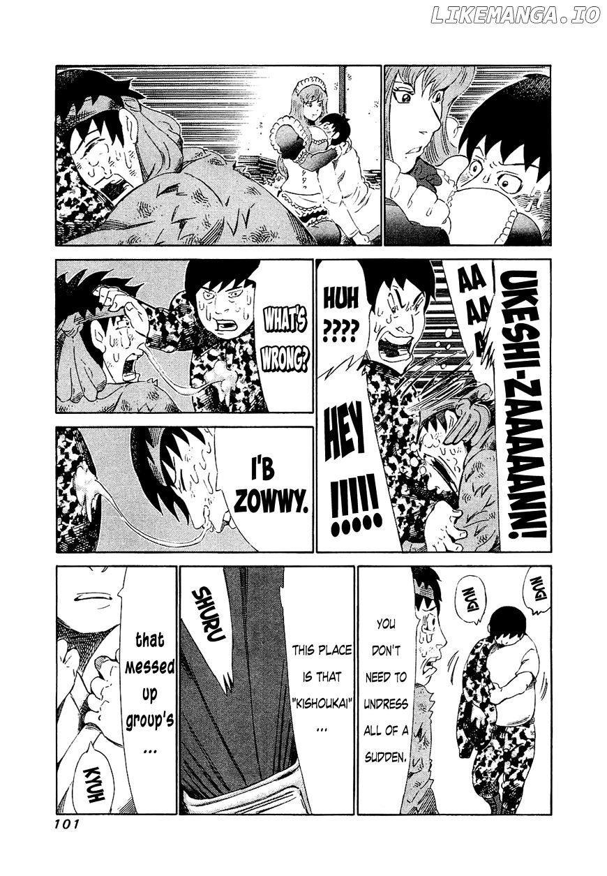 81 Diver chapter 164 - page 4