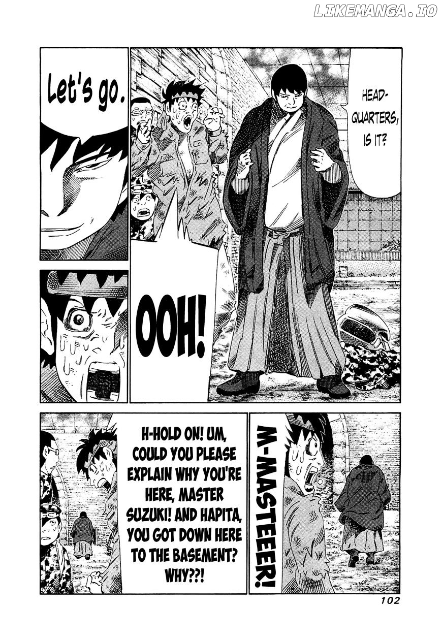 81 Diver chapter 164 - page 5