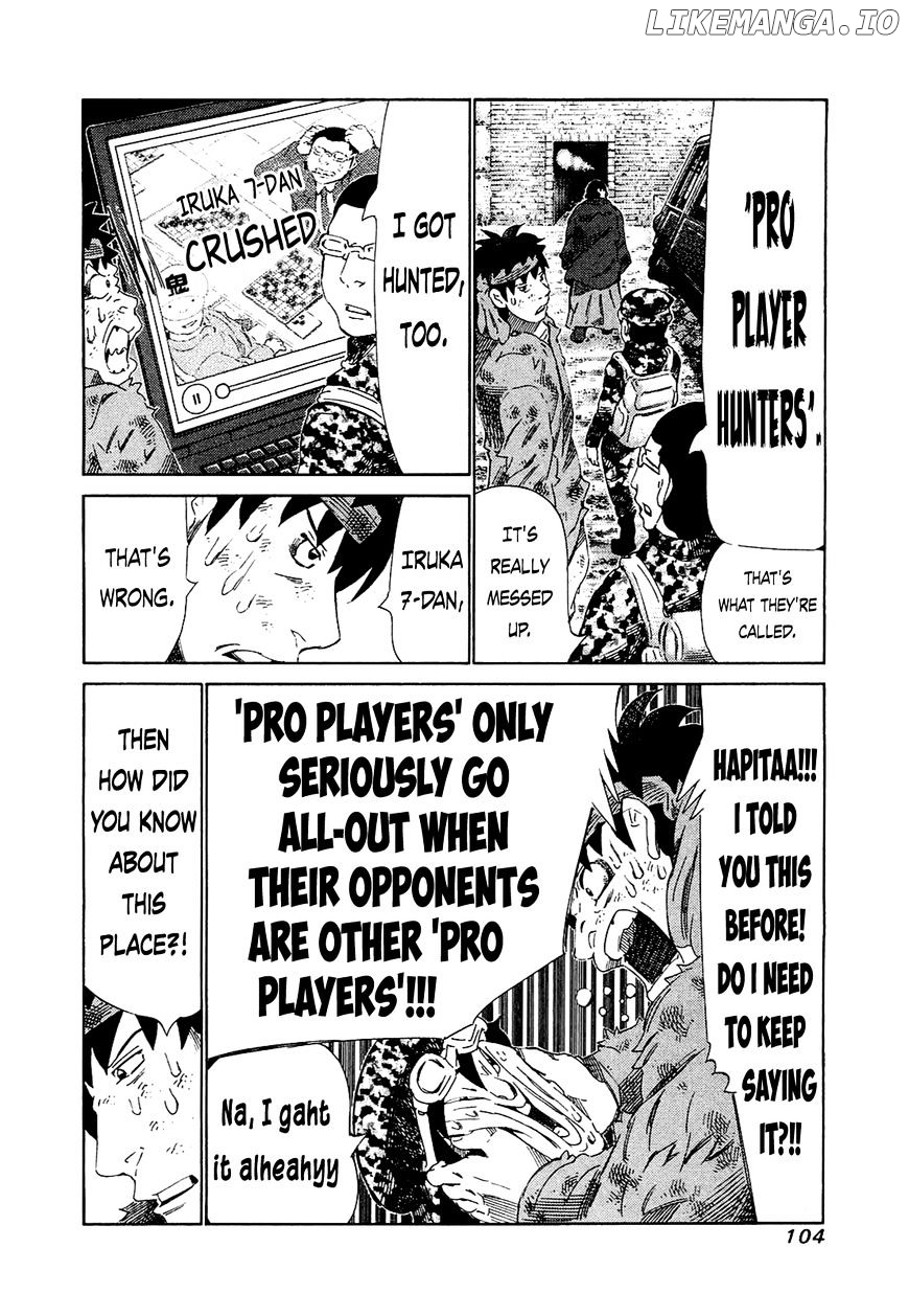81 Diver chapter 164 - page 7