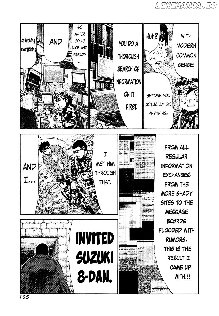 81 Diver chapter 164 - page 8