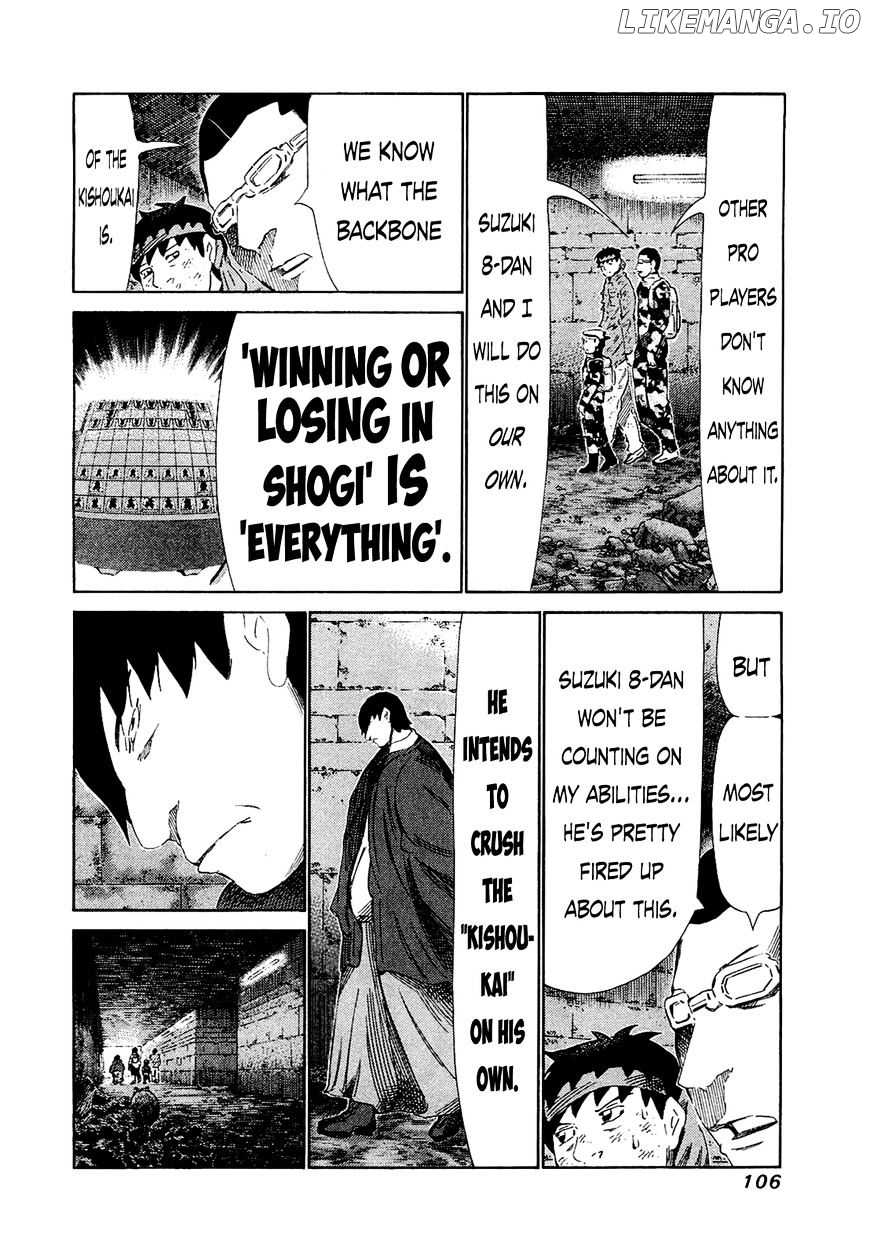 81 Diver chapter 164 - page 9
