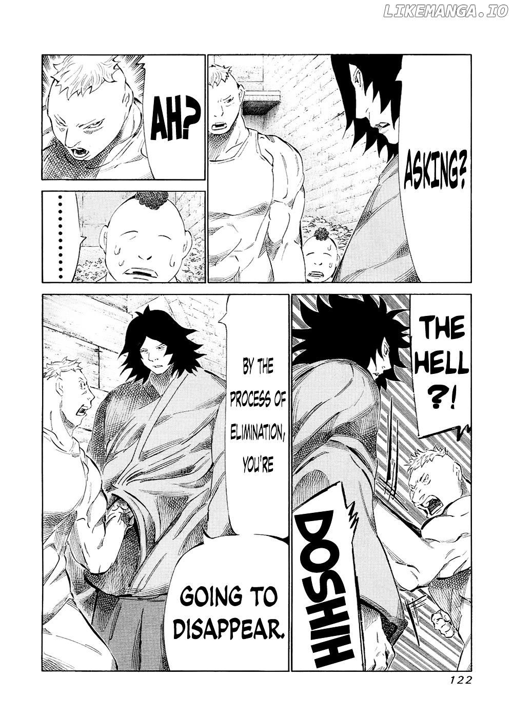 81 Diver chapter 121 - page 7