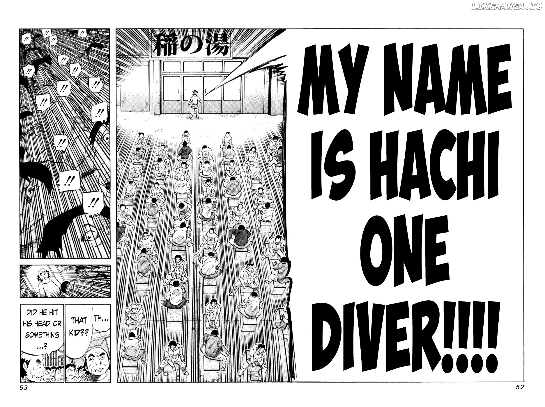 81 Diver chapter 95 - page 11