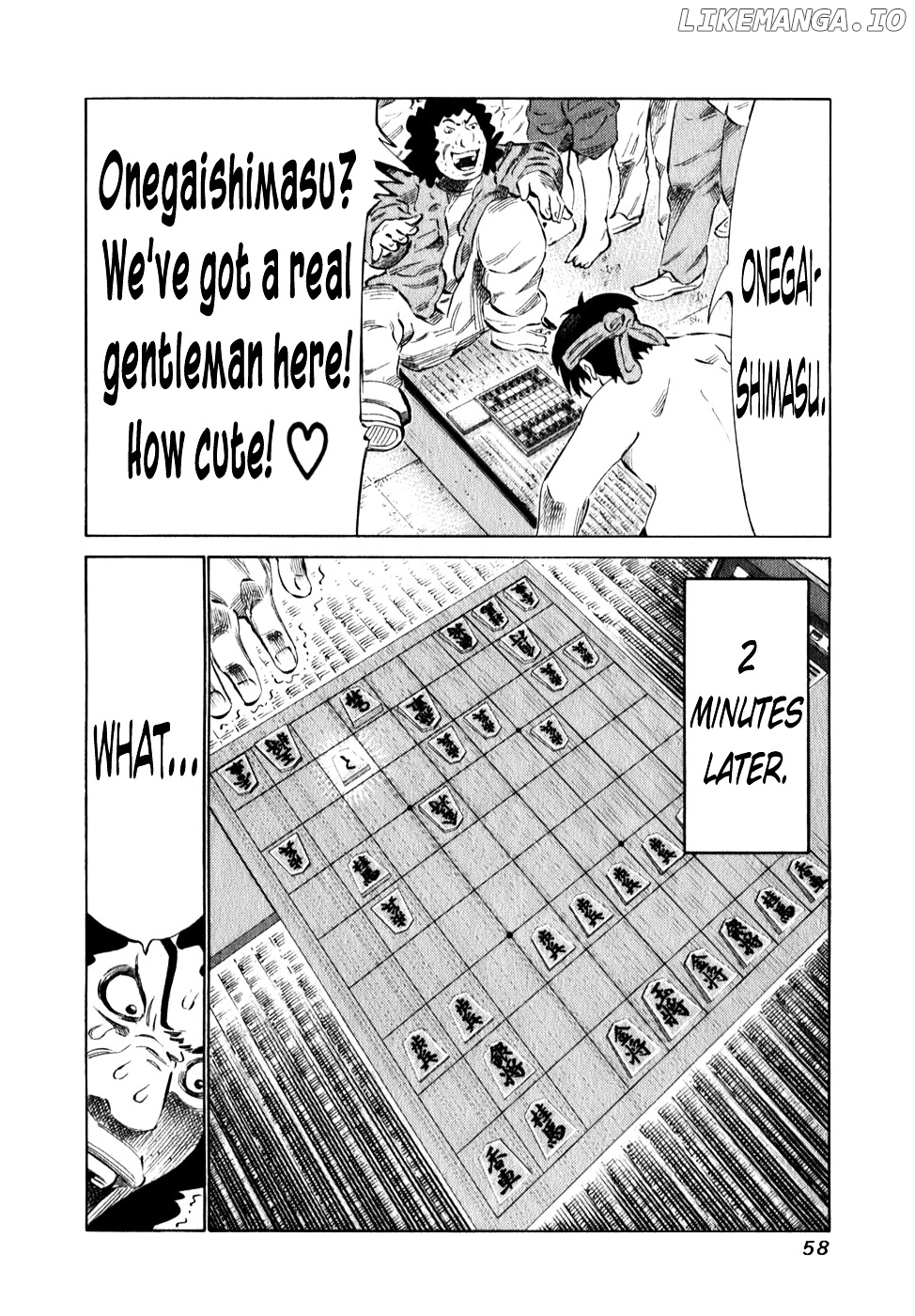 81 Diver chapter 95 - page 15