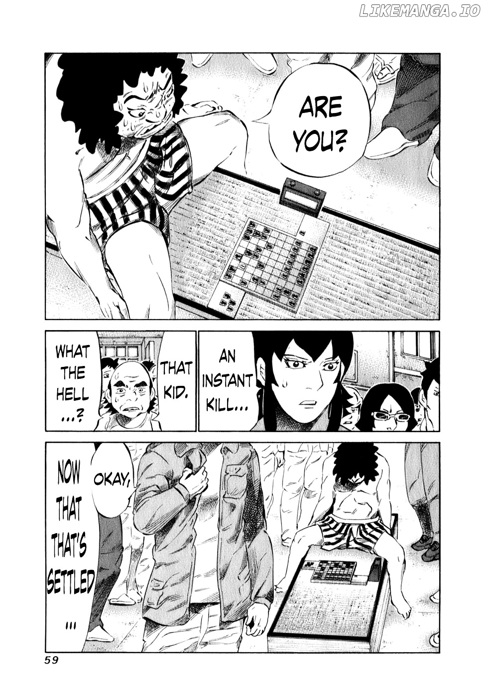 81 Diver chapter 95 - page 16
