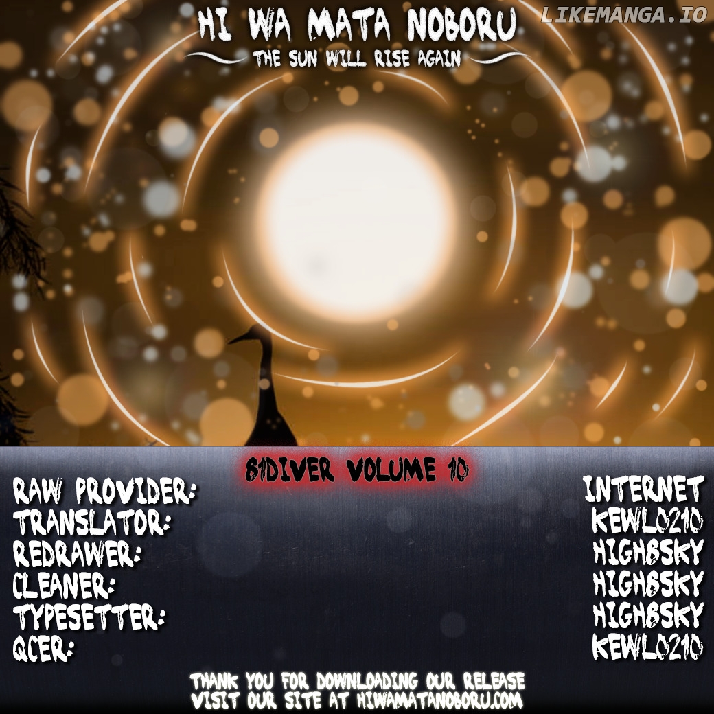 81 Diver chapter 95 - page 18
