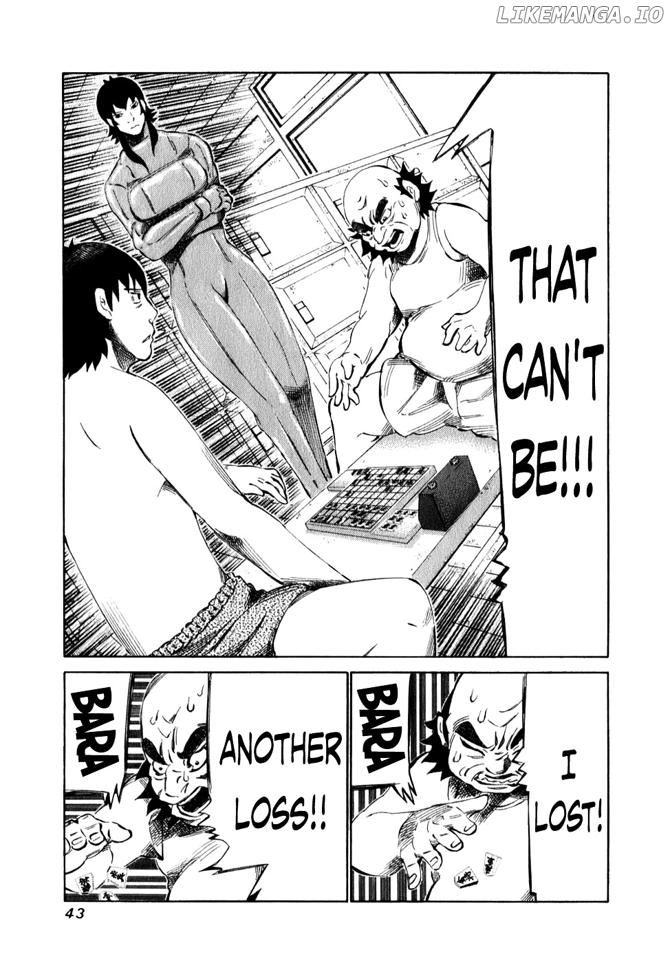 81 Diver chapter 95 - page 3