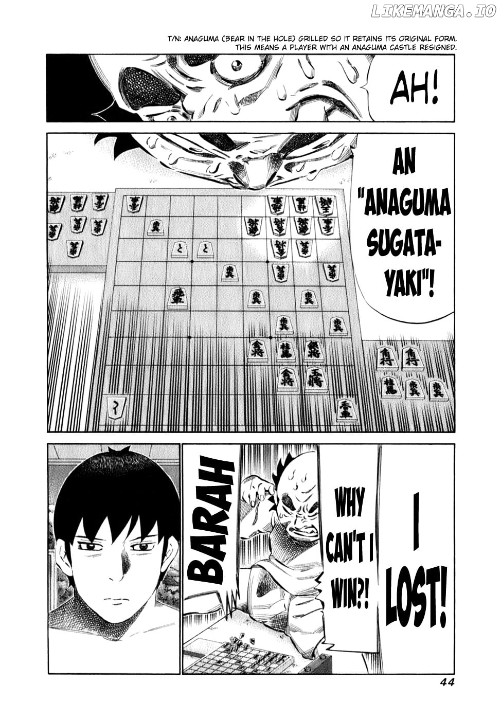 81 Diver chapter 95 - page 4