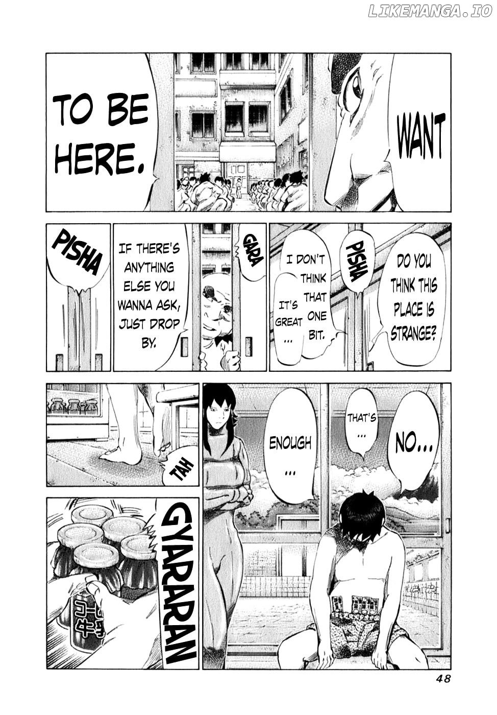 81 Diver chapter 95 - page 7
