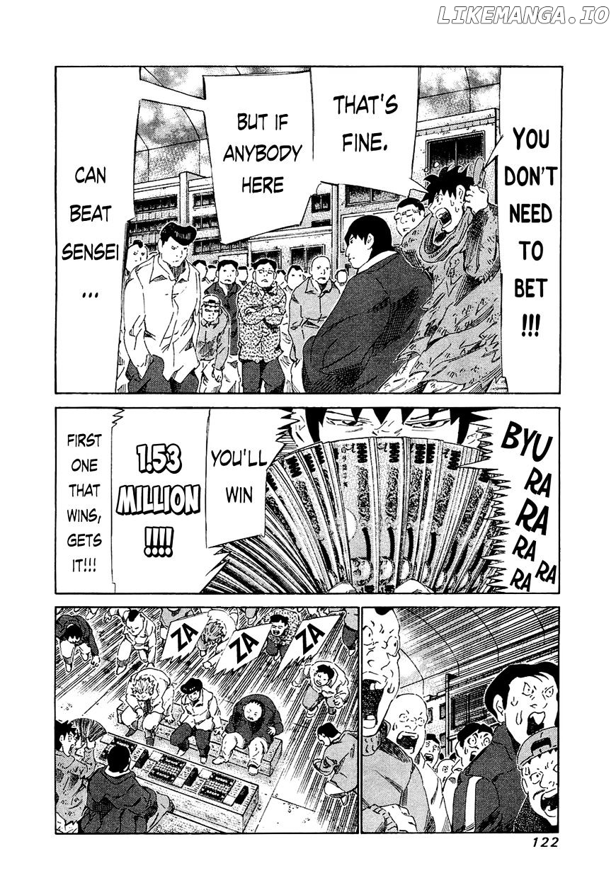 81 Diver chapter 165 - page 7