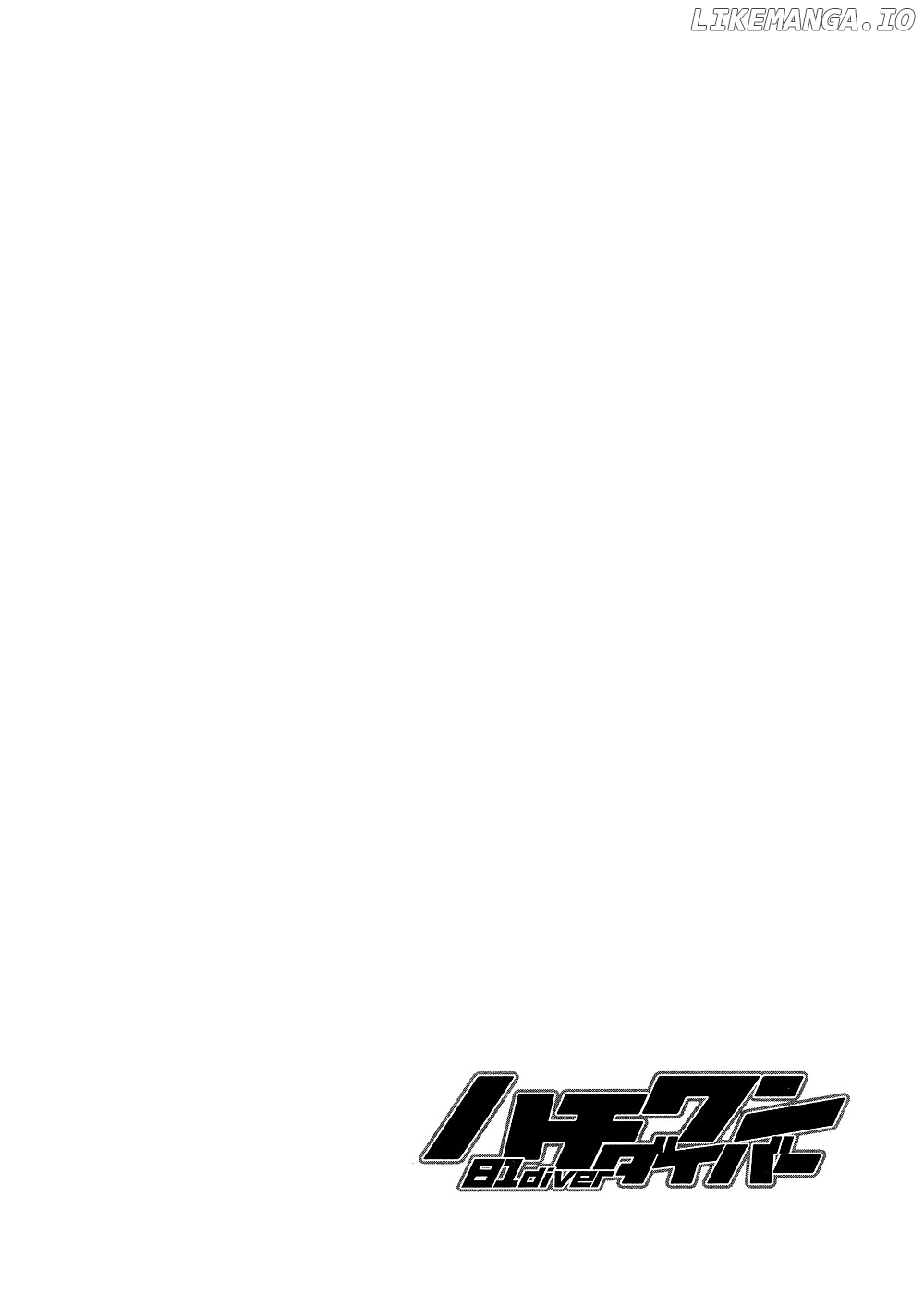 81 Diver chapter 120 - page 2