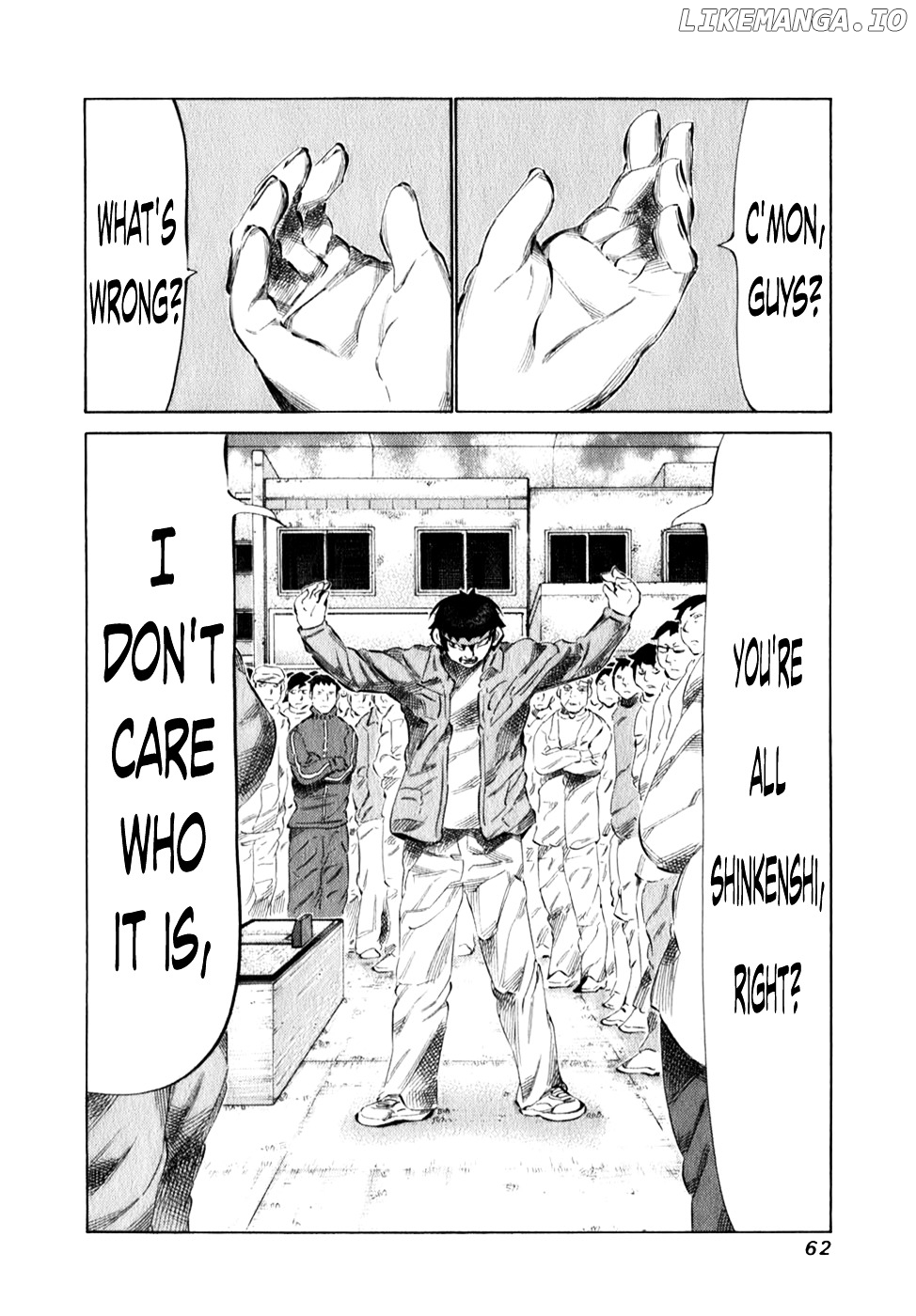 81 Diver chapter 96 - page 2
