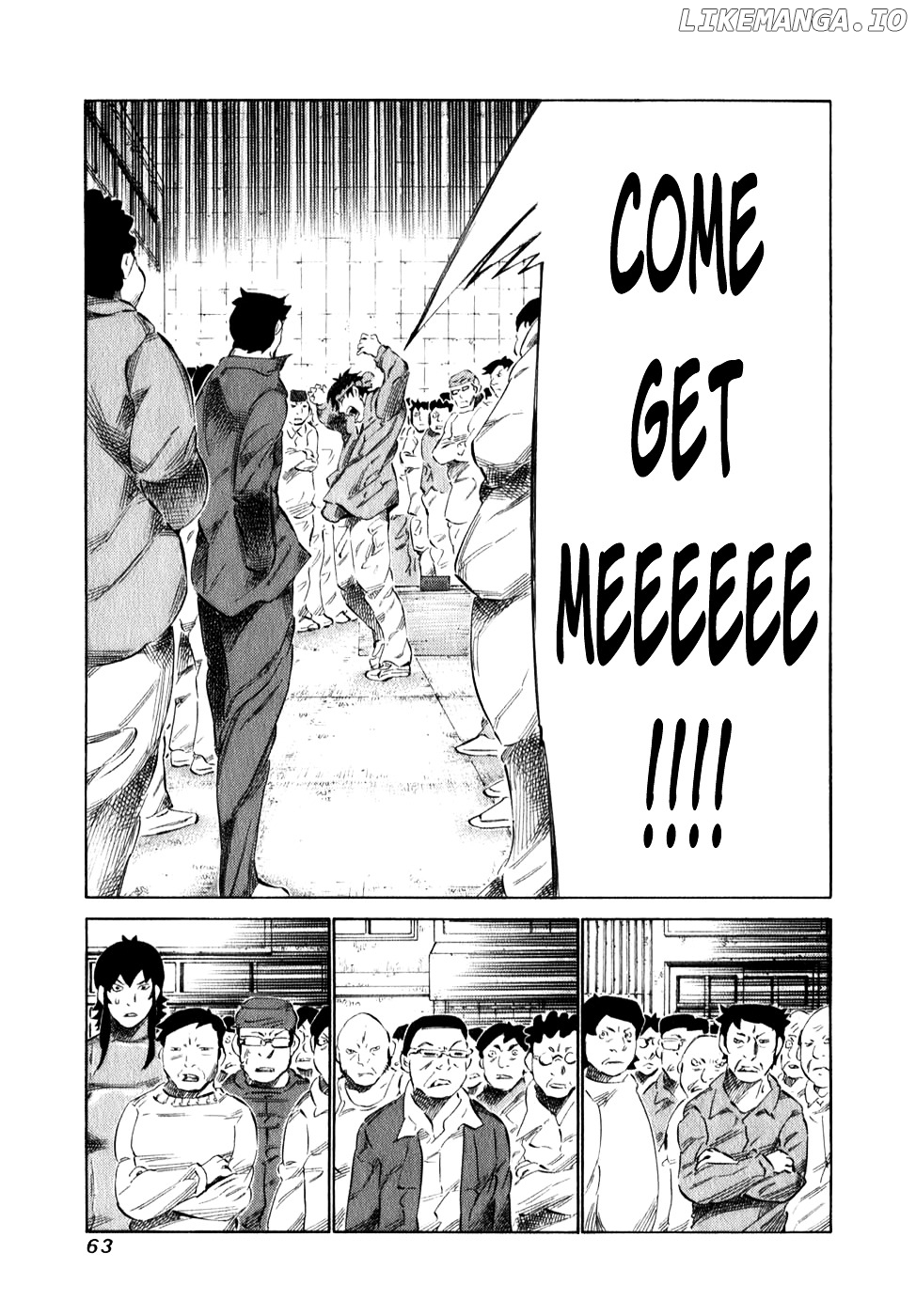 81 Diver chapter 96 - page 3