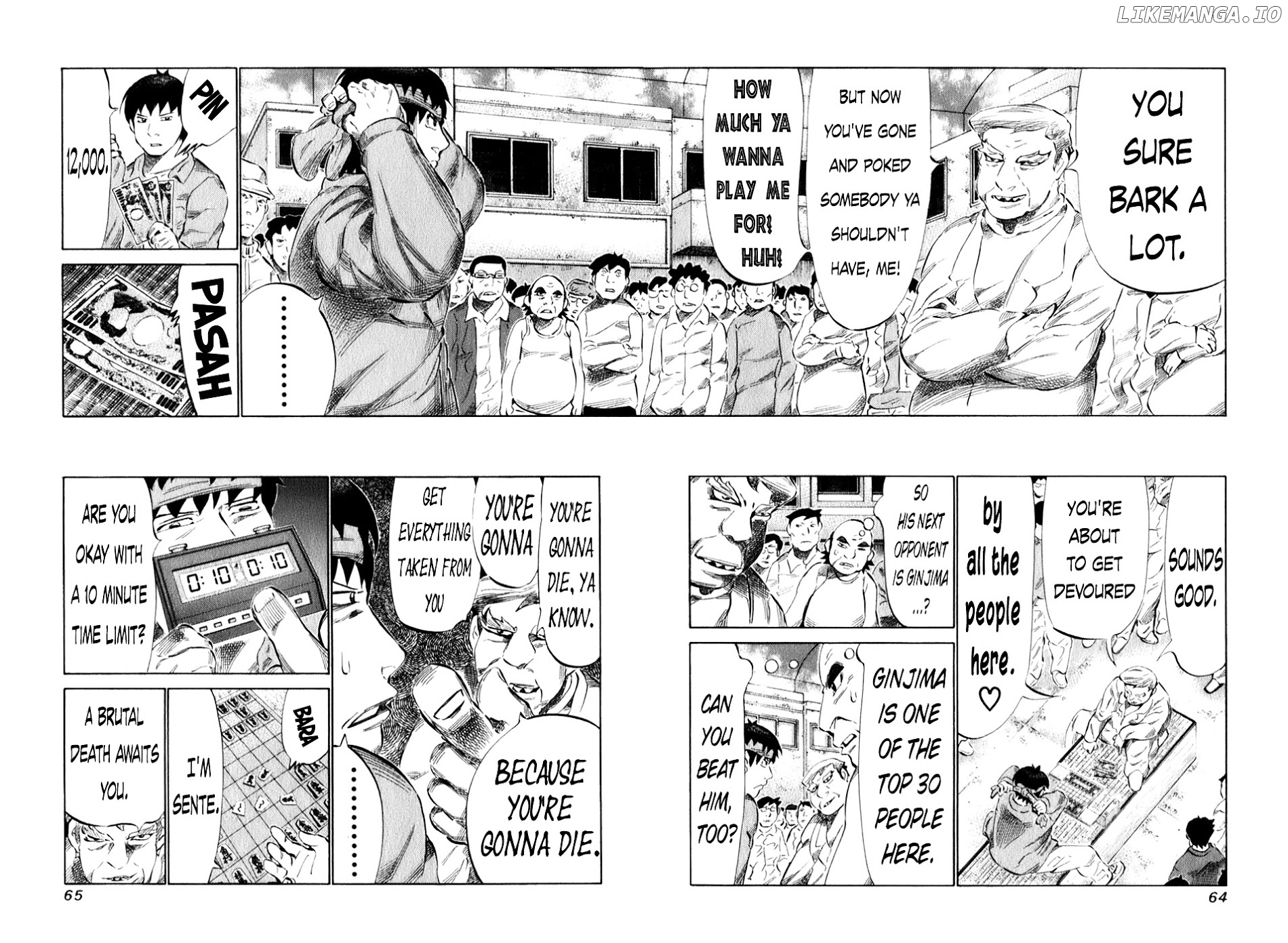 81 Diver chapter 96 - page 4