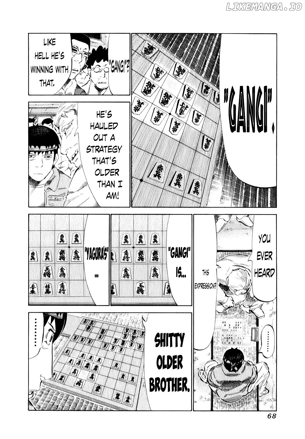81 Diver chapter 96 - page 7