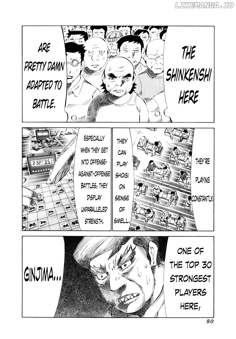 81 Diver chapter 97 - page 2