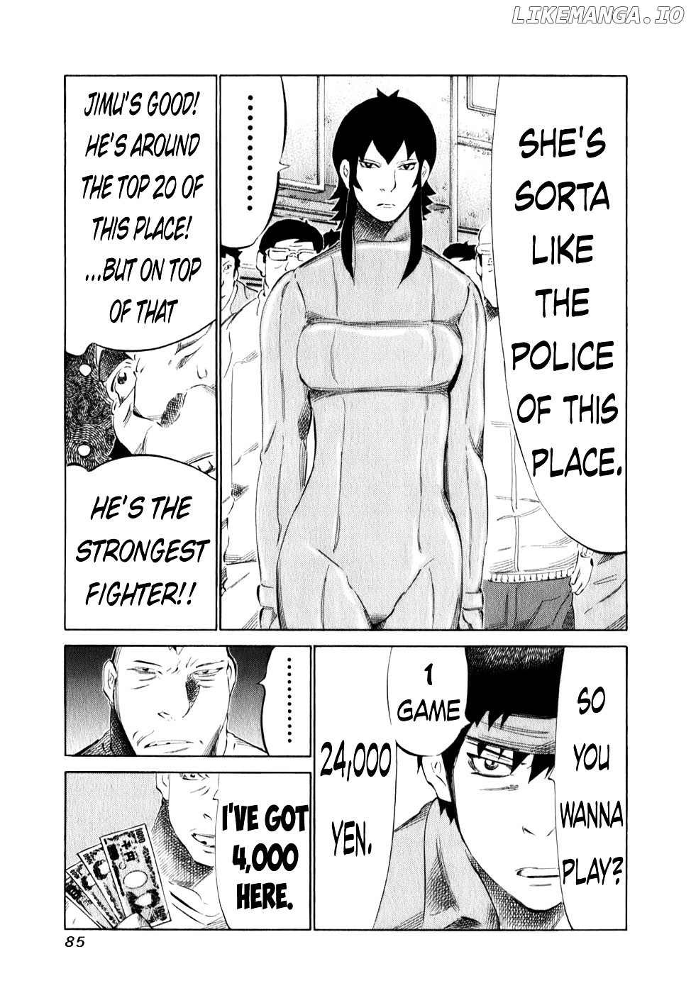 81 Diver chapter 97 - page 7