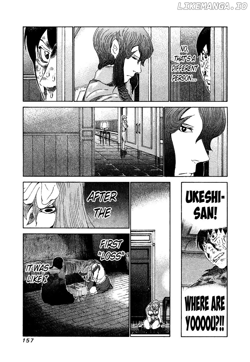81 Diver chapter 167 - page 6