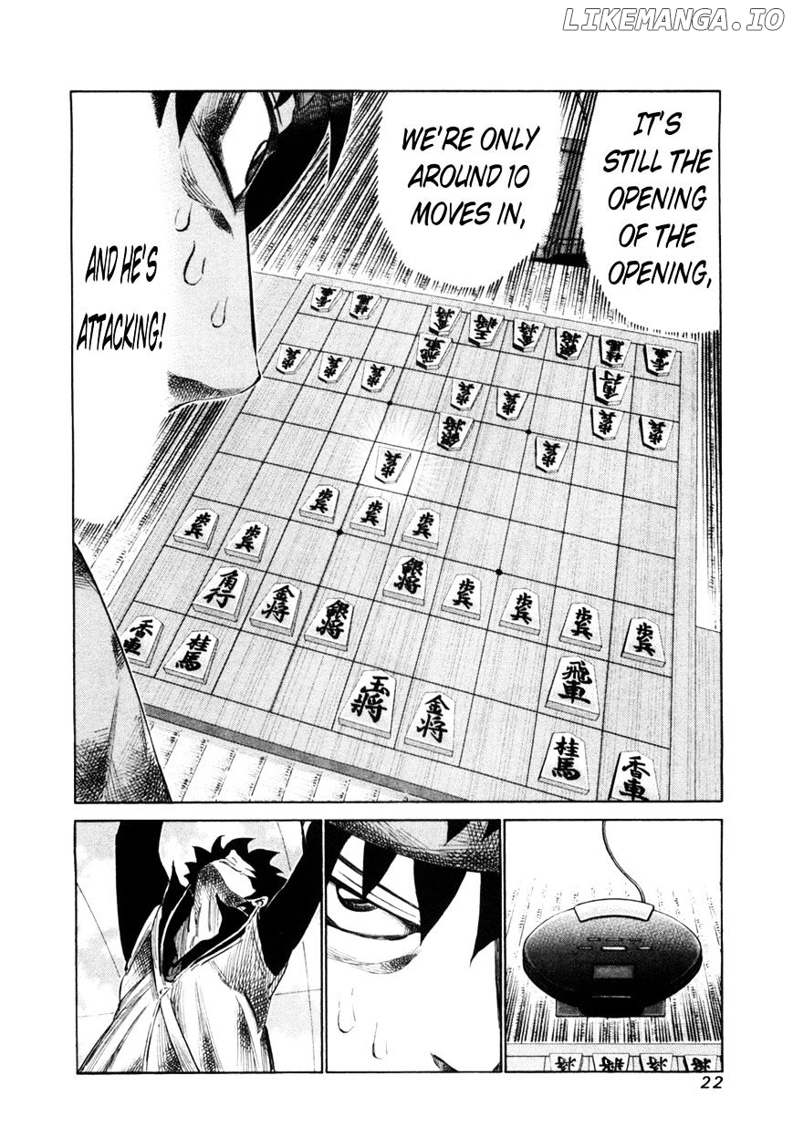 81 Diver chapter 105 - page 2