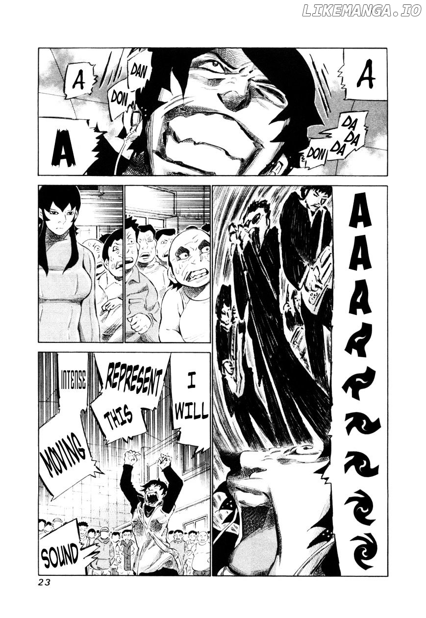 81 Diver chapter 105 - page 3