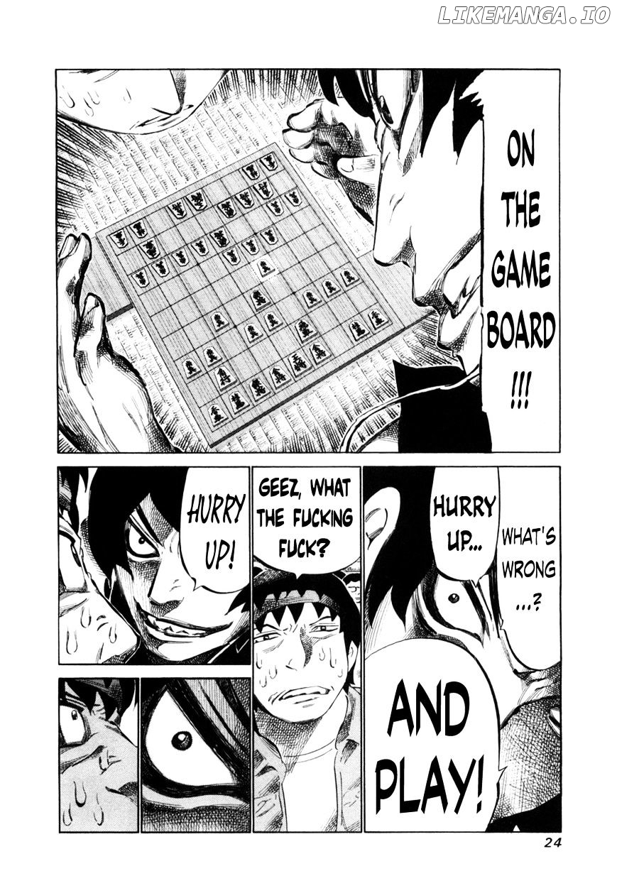 81 Diver chapter 105 - page 4