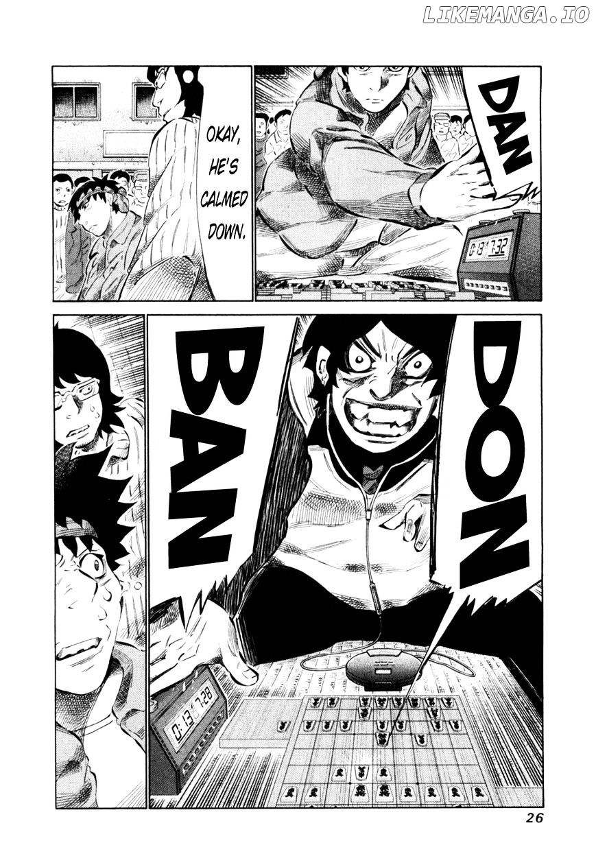 81 Diver chapter 105 - page 6