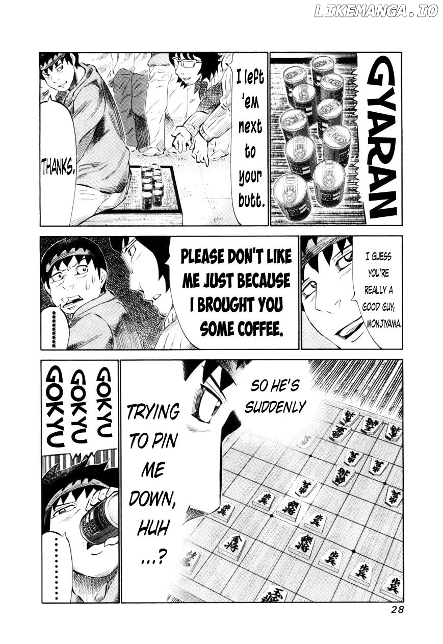 81 Diver chapter 105 - page 8