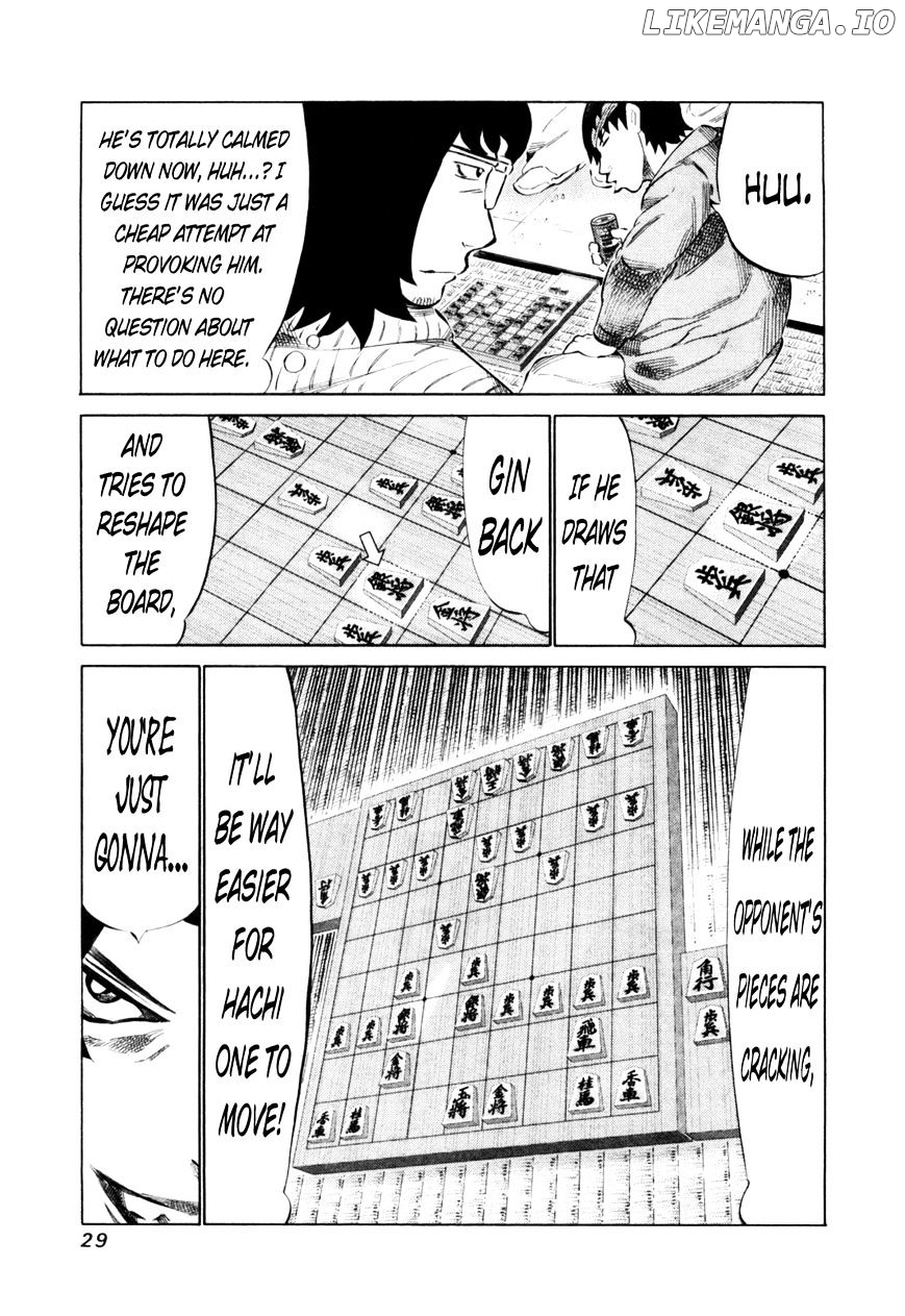 81 Diver chapter 105 - page 9