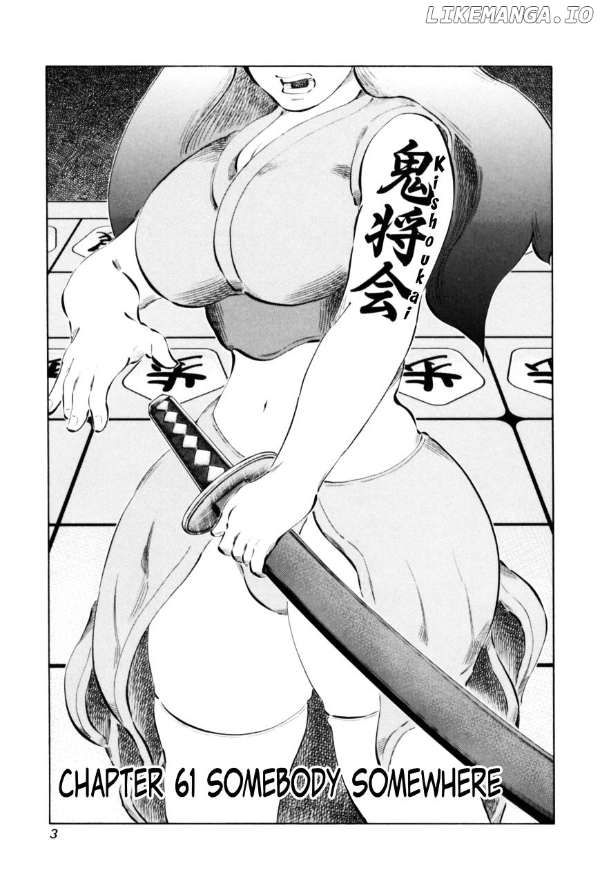 81 Diver chapter 61 - page 7