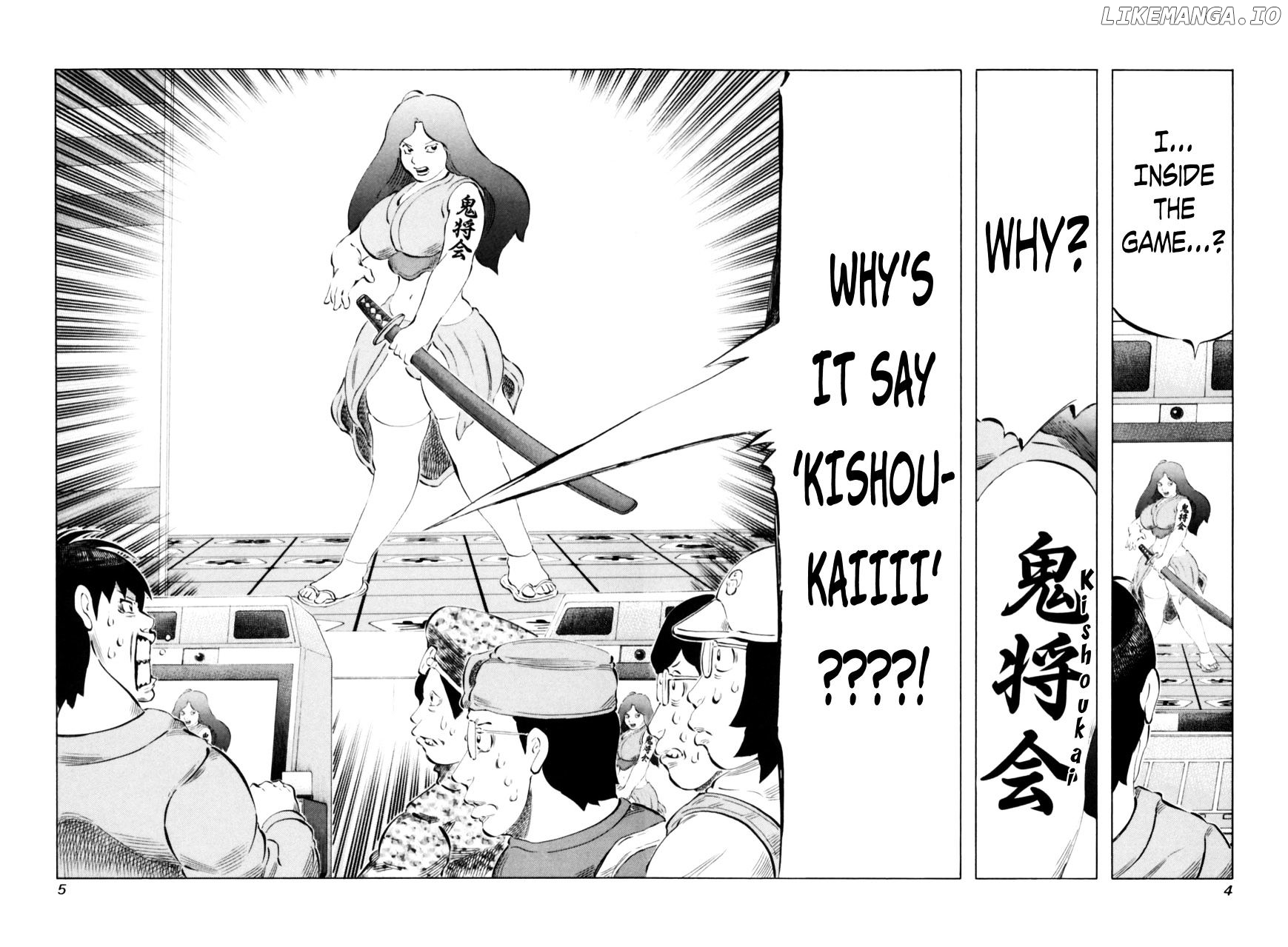 81 Diver chapter 61 - page 8