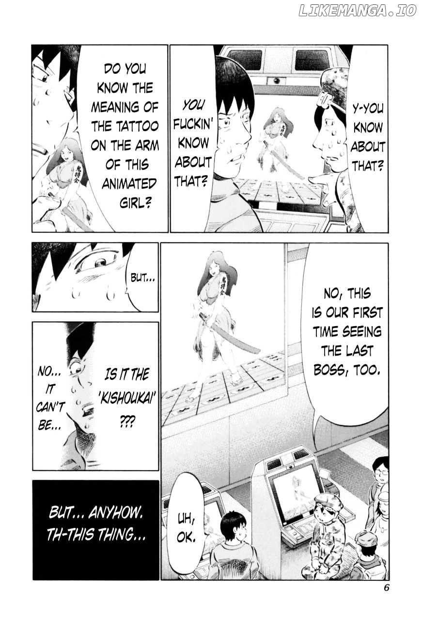81 Diver chapter 61 - page 9