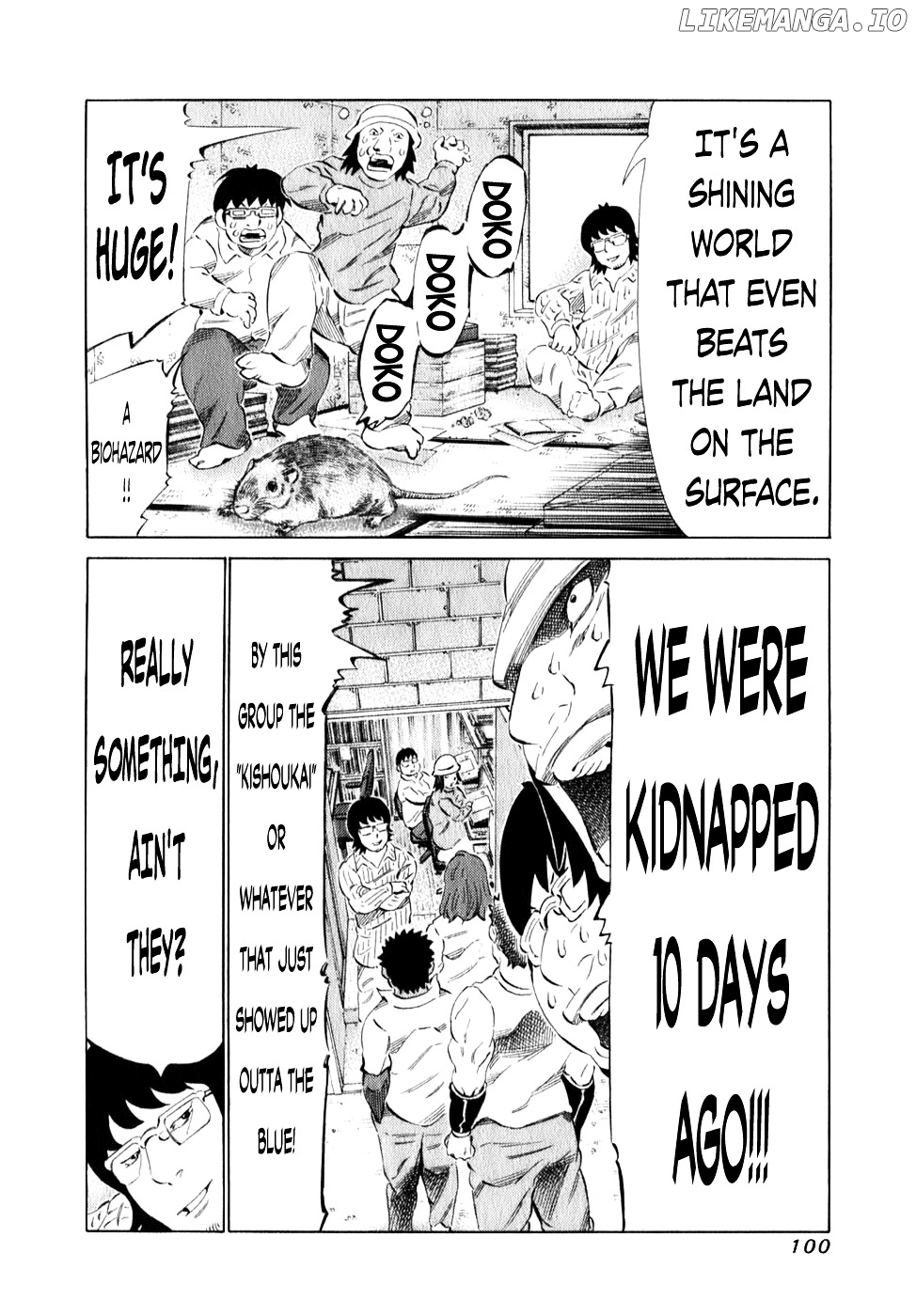 81 Diver chapter 98 - page 3