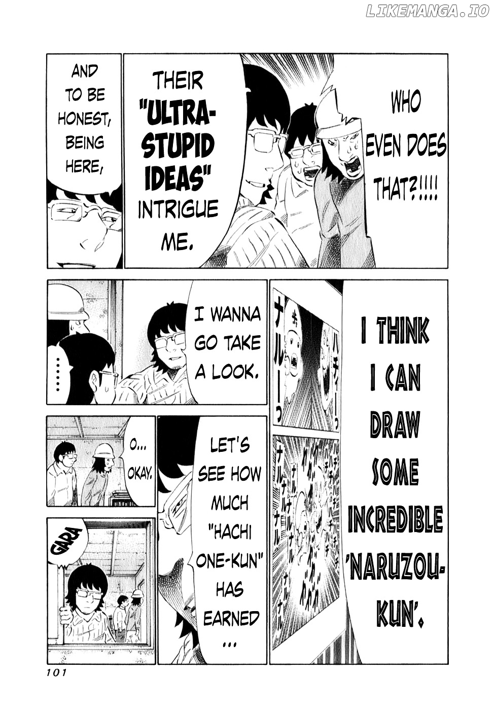 81 Diver chapter 98 - page 4