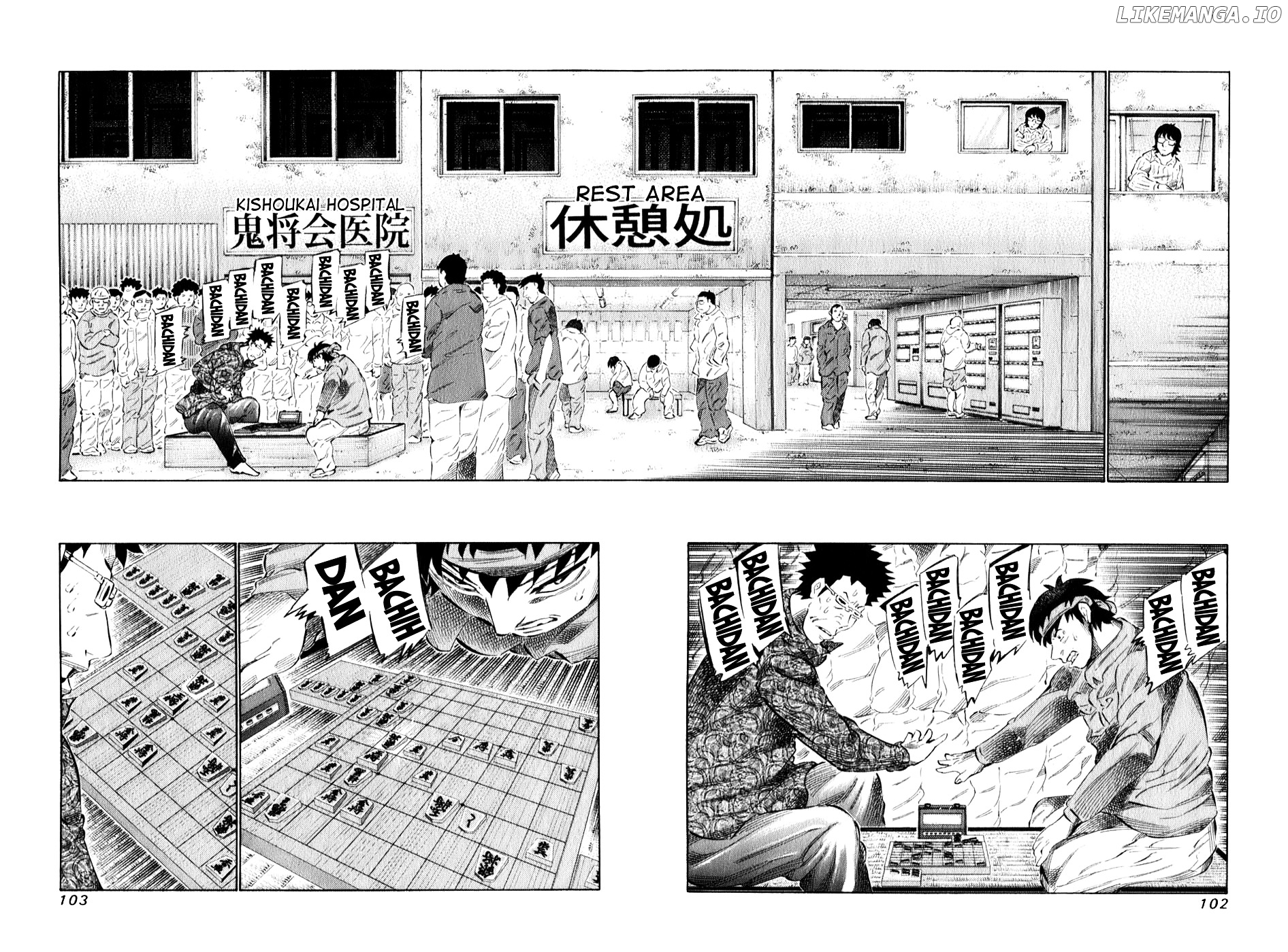 81 Diver chapter 98 - page 5