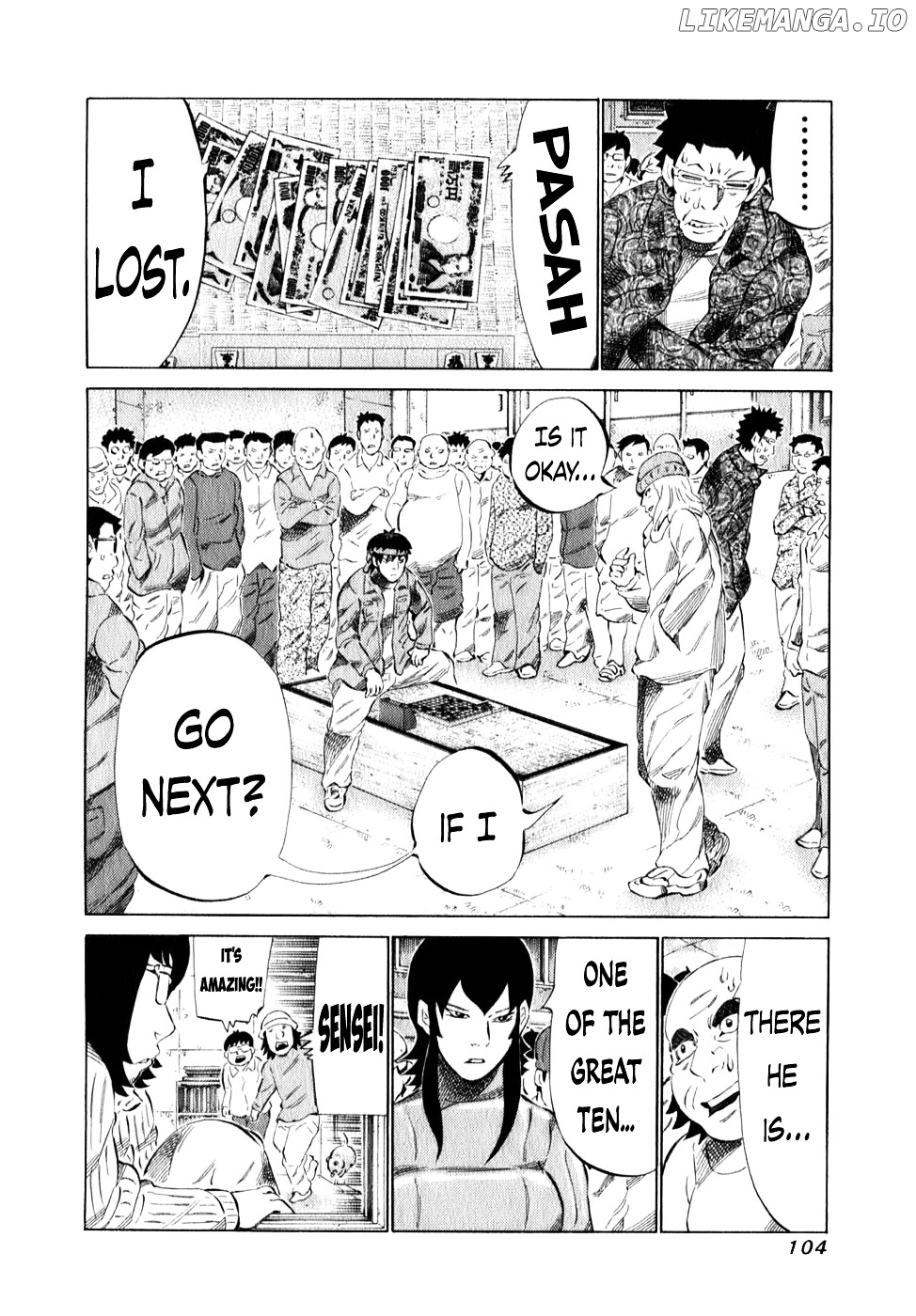 81 Diver chapter 98 - page 6
