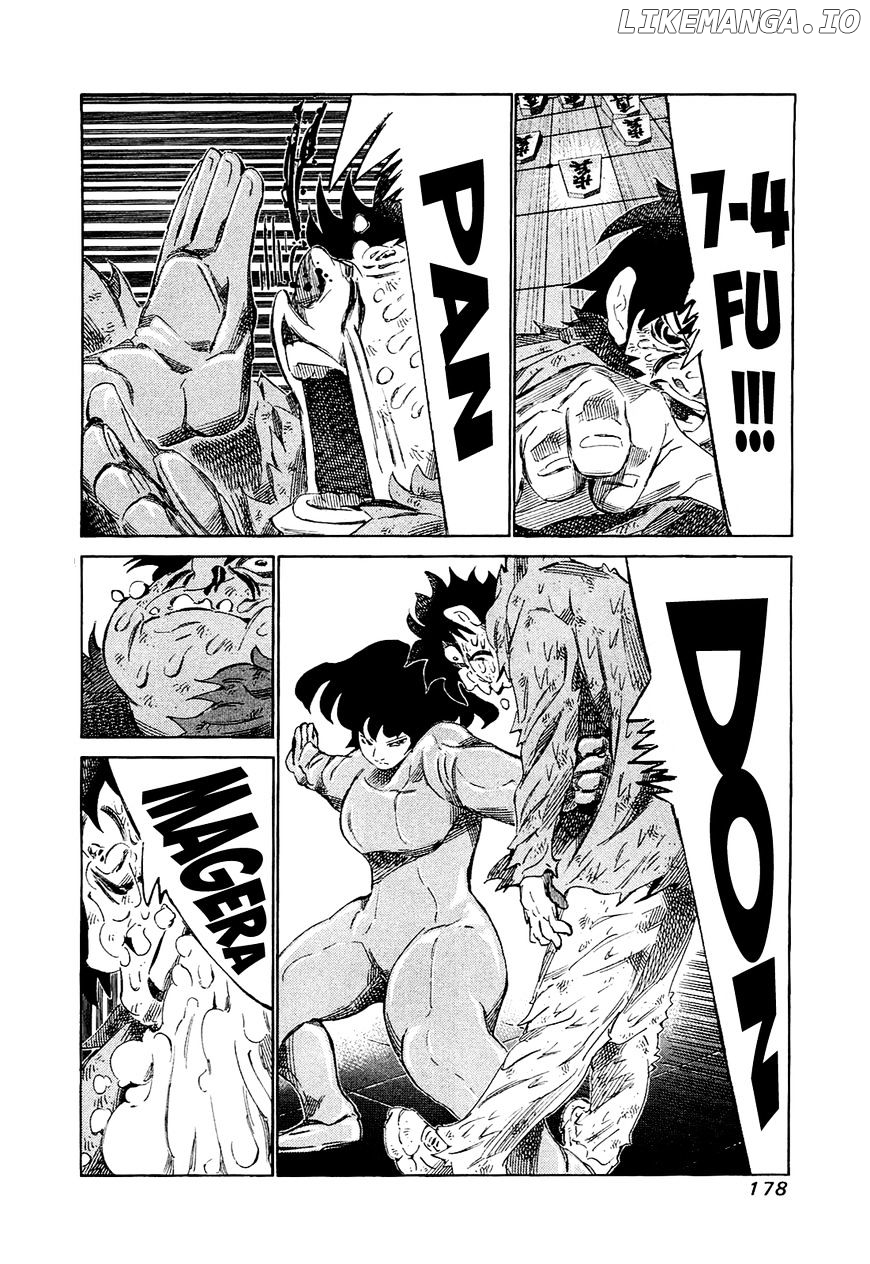 81 Diver chapter 168 - page 6