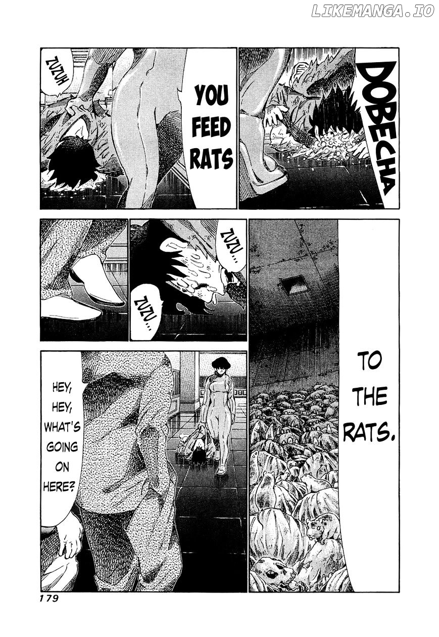 81 Diver chapter 168 - page 7