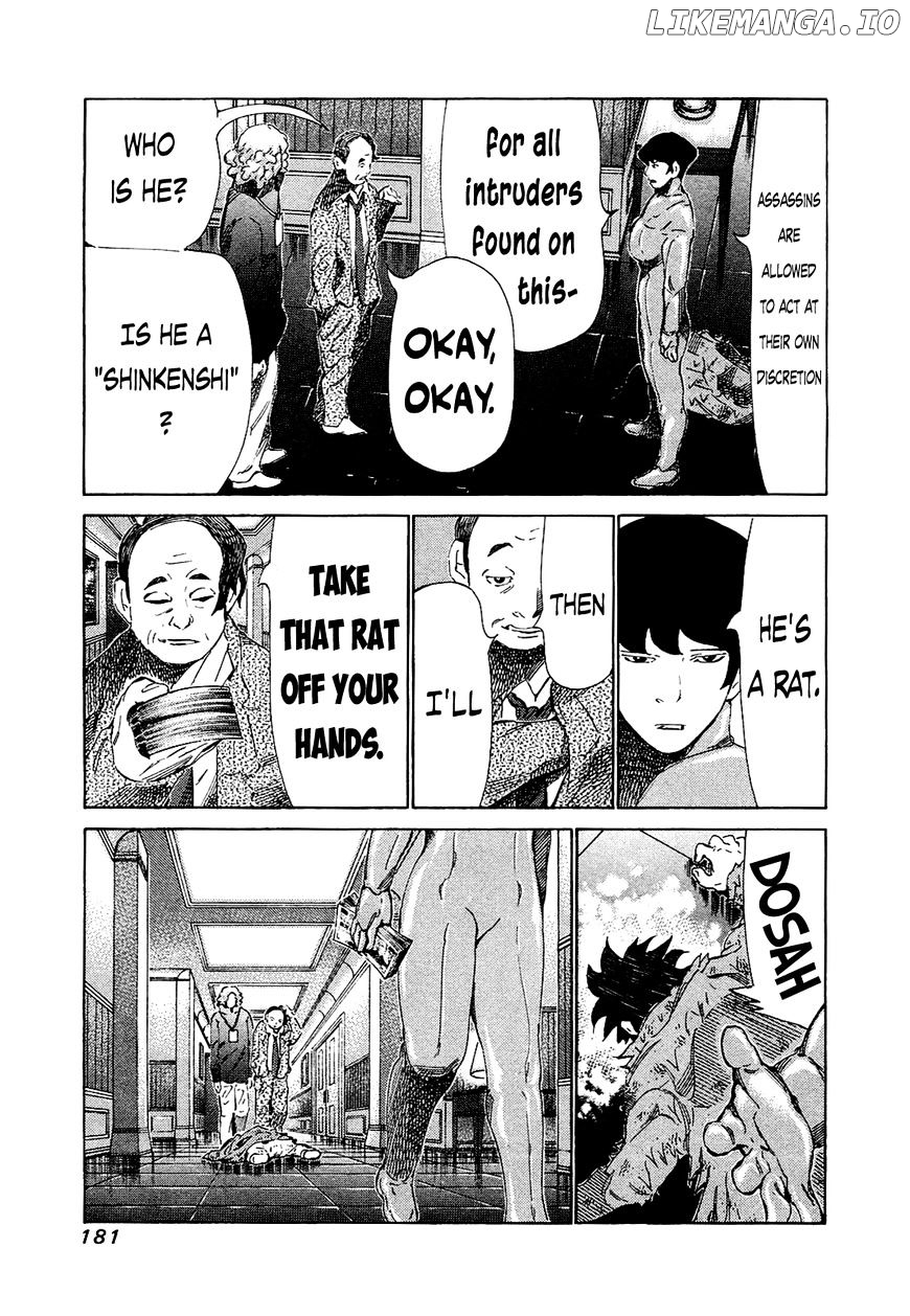 81 Diver chapter 168 - page 9